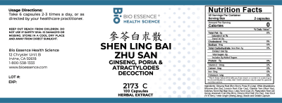 Shen Ling Bai Zhu San