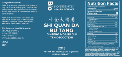 Shi Quan Da Bu Tang