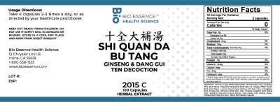 Shi Quan Da Bu Tang