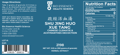 Shu Jing Huo Xue Tang
