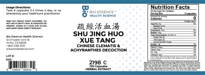 Shu Jing Huo Xue Tang