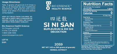Si Ni San