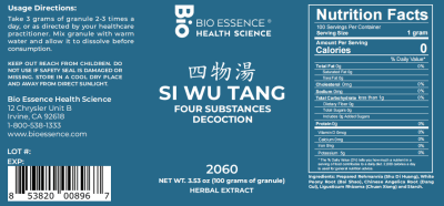 Si Wu Tang
