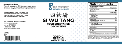 Si Wu Tang