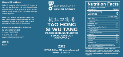 Tao Hong Si Wu Tang