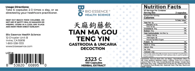 Tian Ma Gou Teng Yin