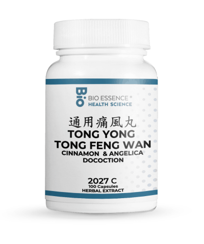 Tong Yong Tong Feng Wan