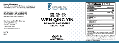 Wen Qing Yin