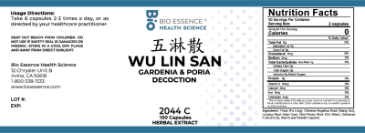 Wu Lin San