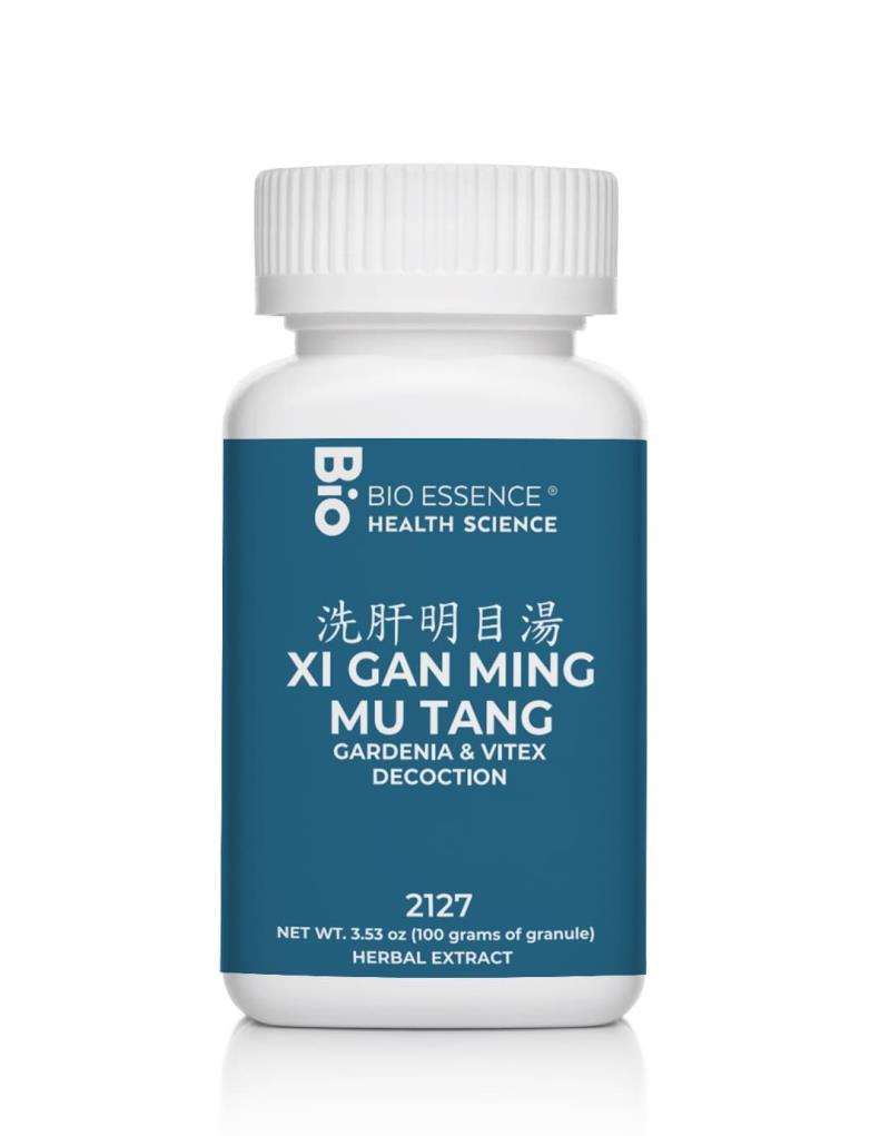 on: my skin Herb Peeling 4ml x 8pcs 2こ個（Amazon | 【公式