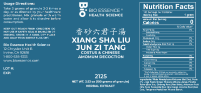 Xiang Sha Liu Jun Zi Tang