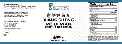Xiang Sheng Po Di Wan
