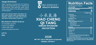 Xiao Cheng Qi Tang