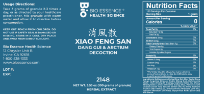 Xiao Feng San