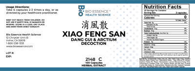 Xiao Feng San