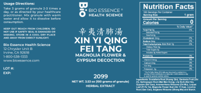 Xin Yi Qing Fei Tang