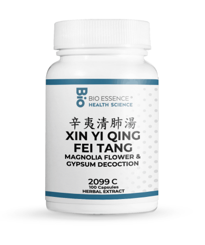 Xin Yi Qing Fei Tang
