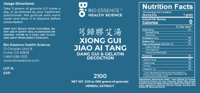 Xiong Gui Jiao Ai Tang