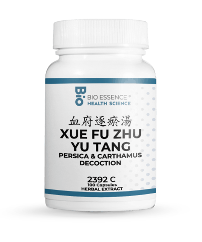 Xue Fu Zhu Yu Tang