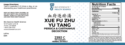 Xue Fu Zhu Yu Tang