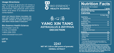 Yang Xin Tang