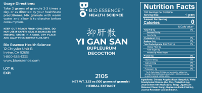 Yi Gan San