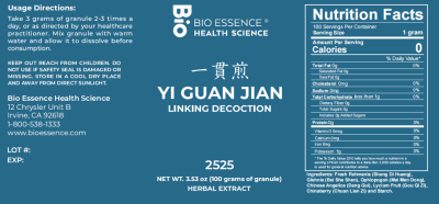Yi Guan Jian