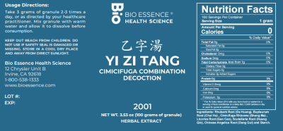 Yi Zi Tang