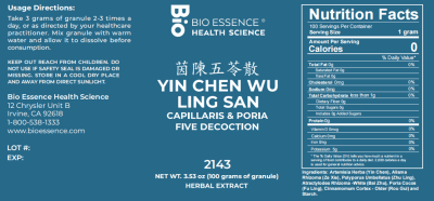 Yin Chen Wu Ling San