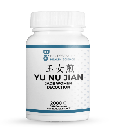 Yu Nu Jian