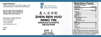 Zhen Ren Huo Ming Yin