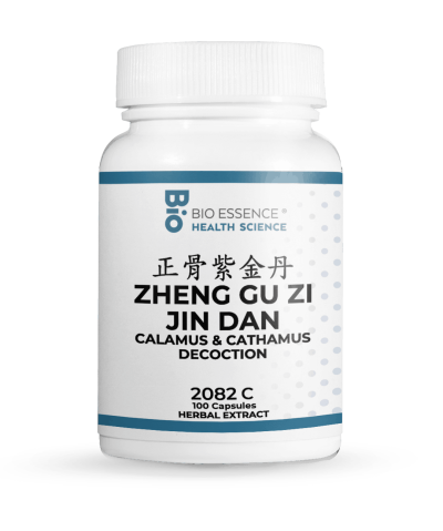 Zheng Gu Zi Jin Dan