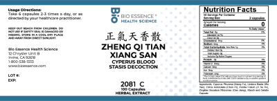Zheng Qi Tian Xiang San