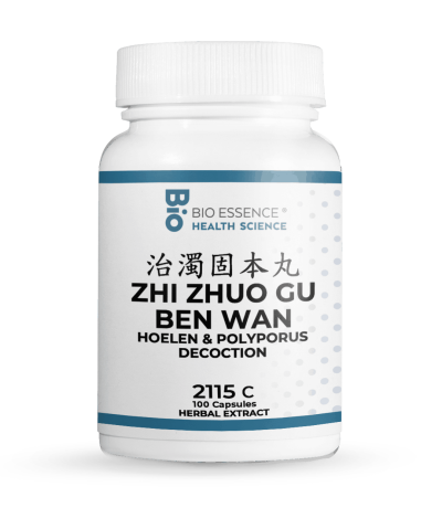 Zhi Zhuo Gu Ben Wan