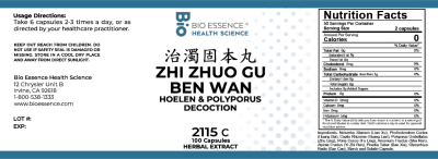 Zhi Zhuo Gu Ben Wan