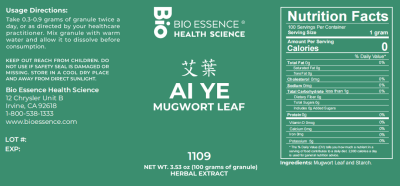Ai Ye