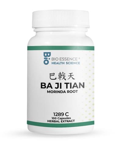 Ba Ji Tian