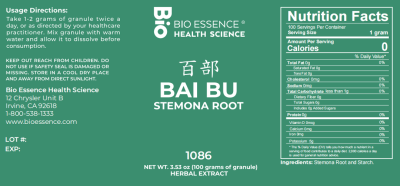 Bai Bu
