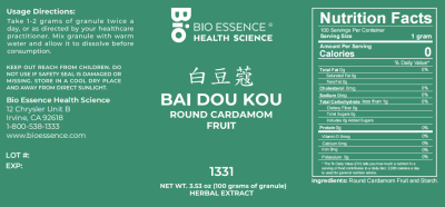 Bai Dou Kou