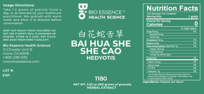 Bai Hua She She Cao