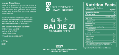 Bai Jie Zi
