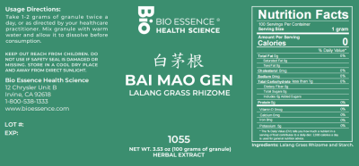 Bai Mao Gen