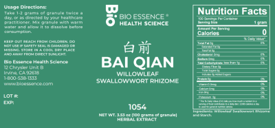 Bai Qian