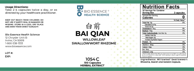 Bai Qian