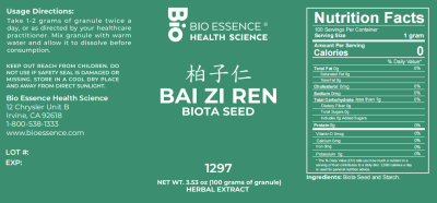 Bai Zi Ren