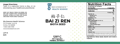 Bai Zi Ren