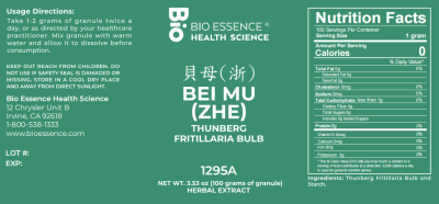 Bei Mu (Zhe)