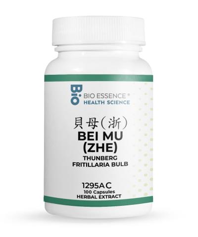Bei Mu (Zhe)