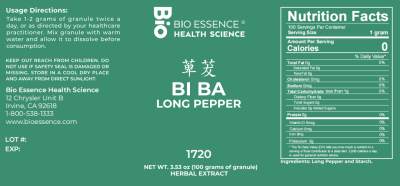 Bi Ba