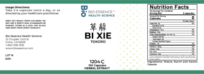 Bi Xie